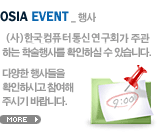 ����ó�ȳ�